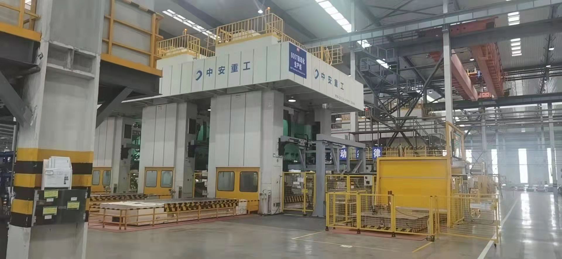 800t